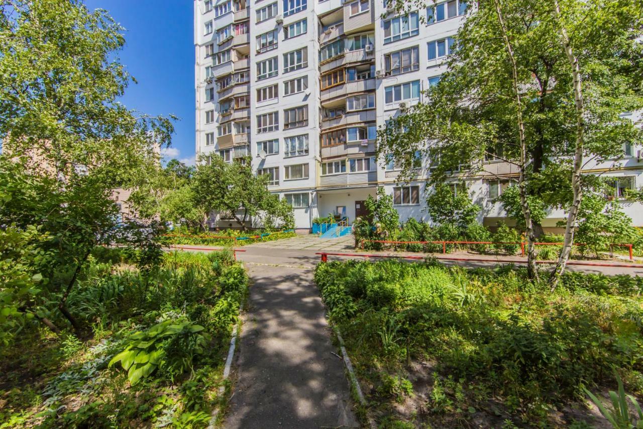 The Best Rest In This Stylish, Cozy Apartament. Apartment Kiev Exterior photo